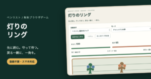 ボクシング無料ゲーム｜予告を読んで回避・反撃するCPU3人の画面